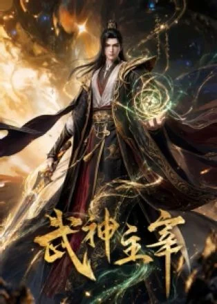 Top 8 - Võ Thần Chúa Tể